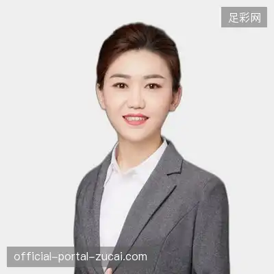 金东德